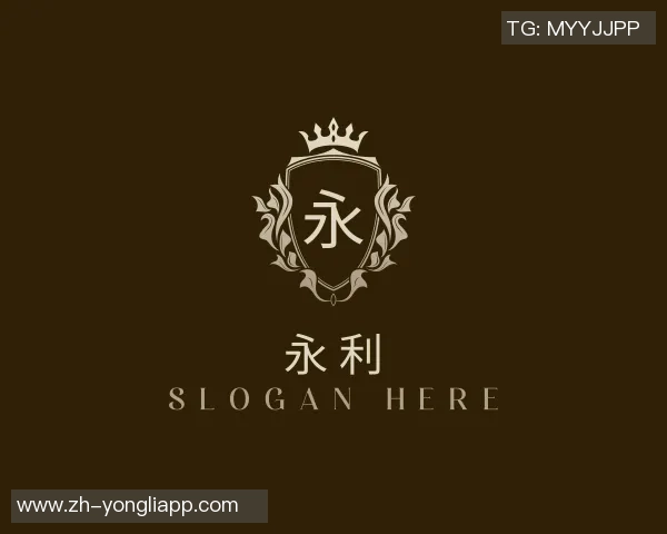 临沂东方永利娱乐会所,文化休闲的璀璨明珠 临沂东方永利娱乐会所,文化休闲的璀璨明珠